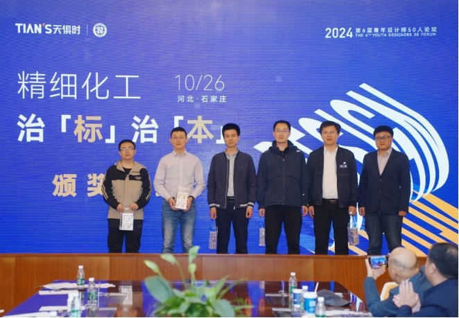 九五至尊VI老品牌值得信任 -官方网站