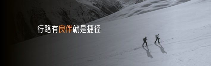 九五至尊VI老品牌值得信任 -官方网站