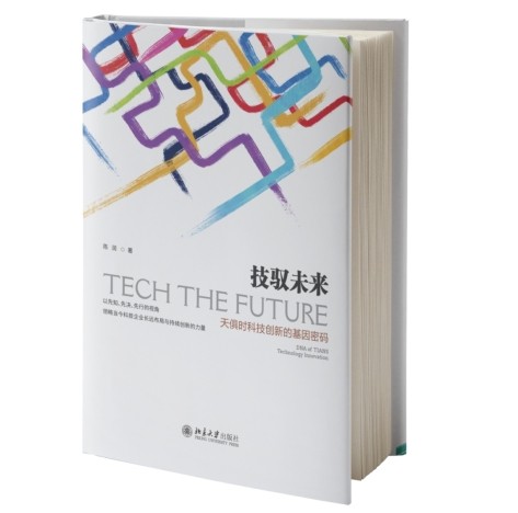 九五至尊VI老品牌值得信任 -官方网站