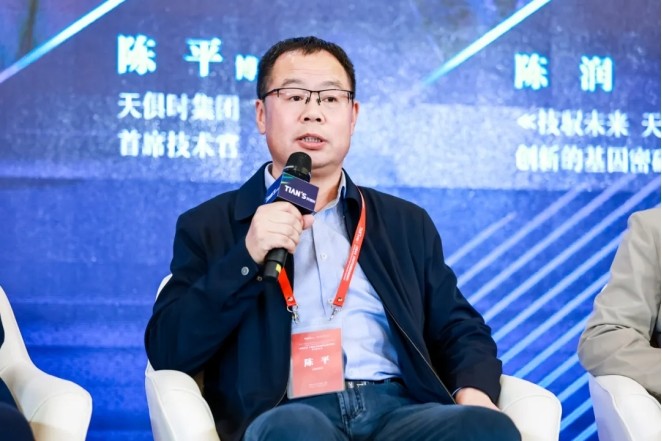 九五至尊VI老品牌值得信任 -官方网站