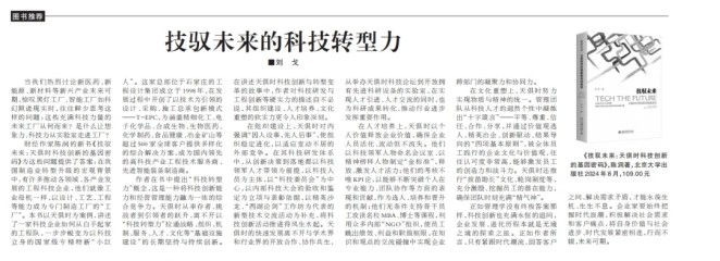 九五至尊VI老品牌值得信任 -官方网站