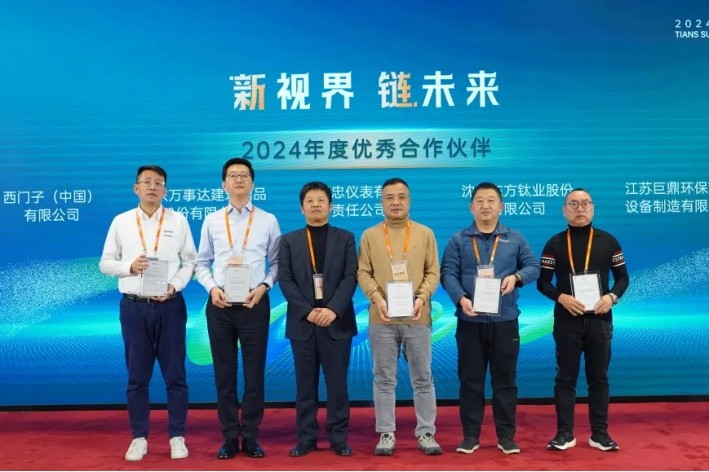 九五至尊VI老品牌值得信任 -官方网站