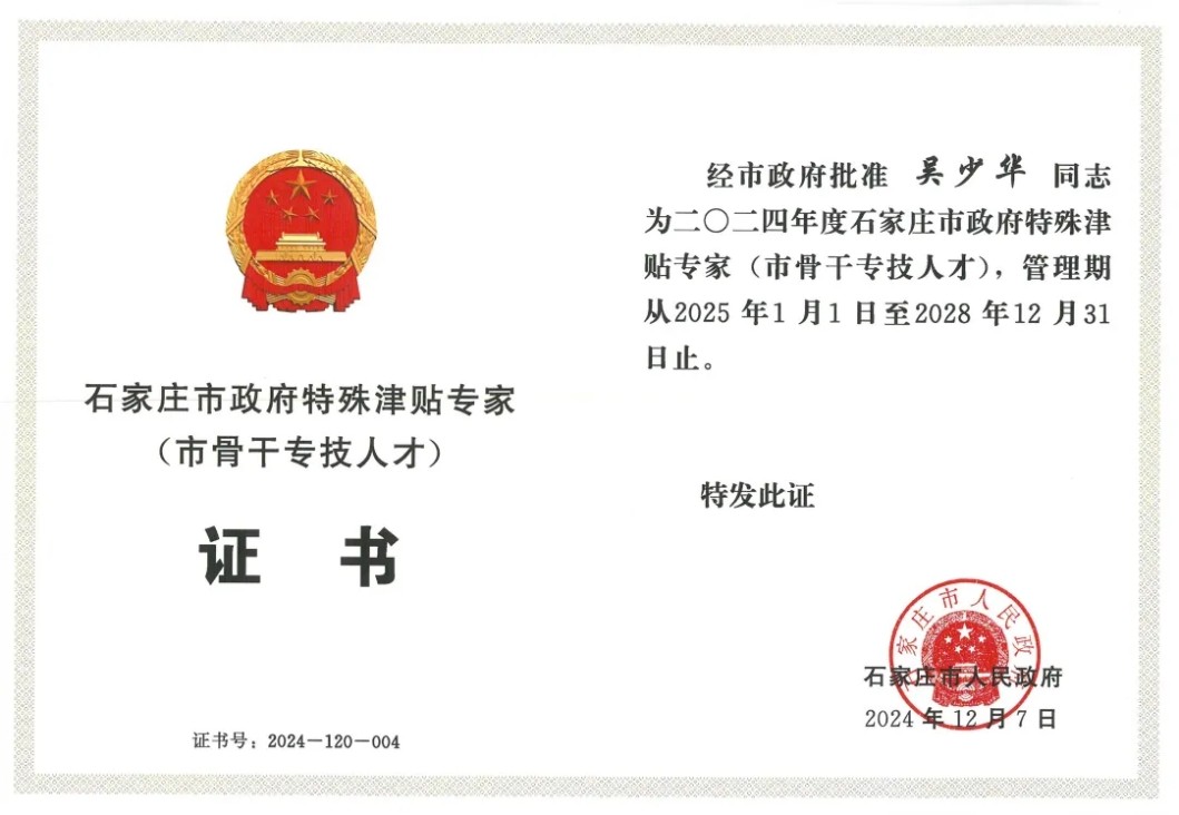 九五至尊VI老品牌值得信任 -官方网站