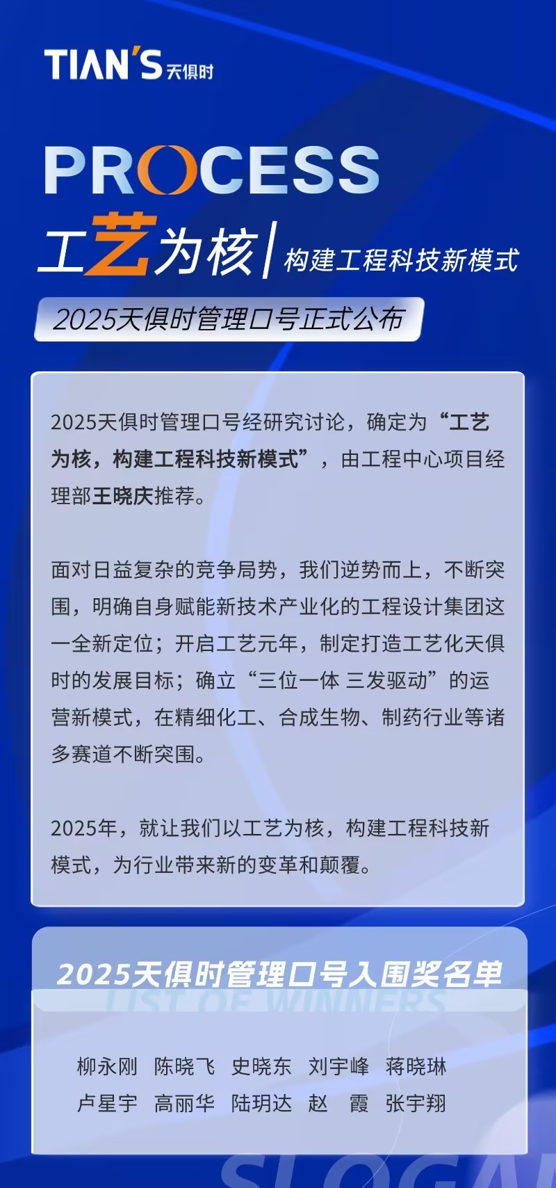 九五至尊VI老品牌值得信任 -官方网站