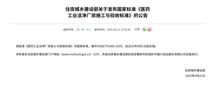 1iru40s081er3jvsl 九五至尊VI老品牌值得信任 -官方网站