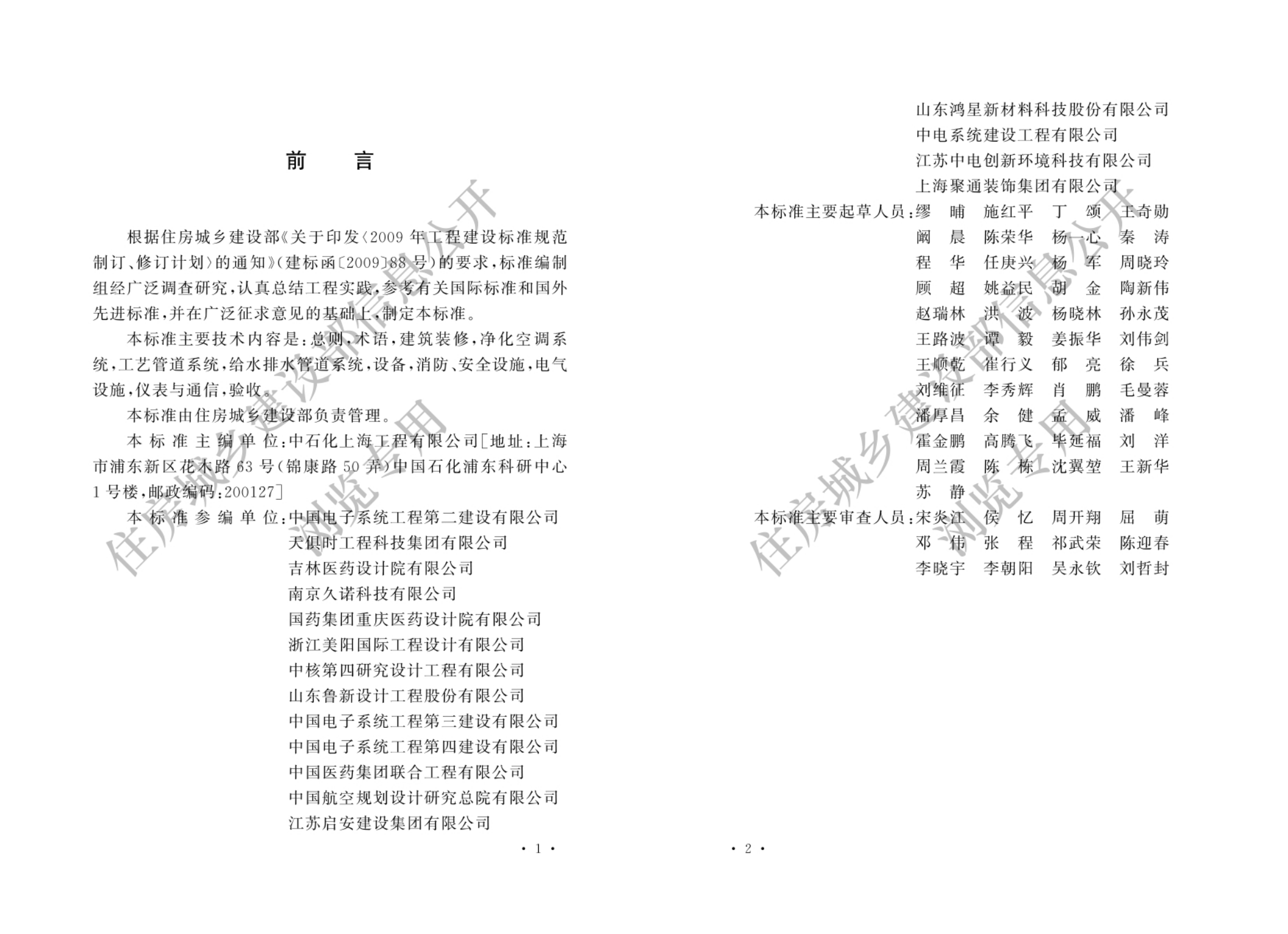 68332ca734ba8 九五至尊VI老品牌值得信任 -官方网站