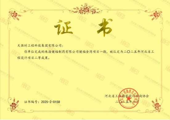 686c77c204ce5 九五至尊VI老品牌值得信任 -官方网站