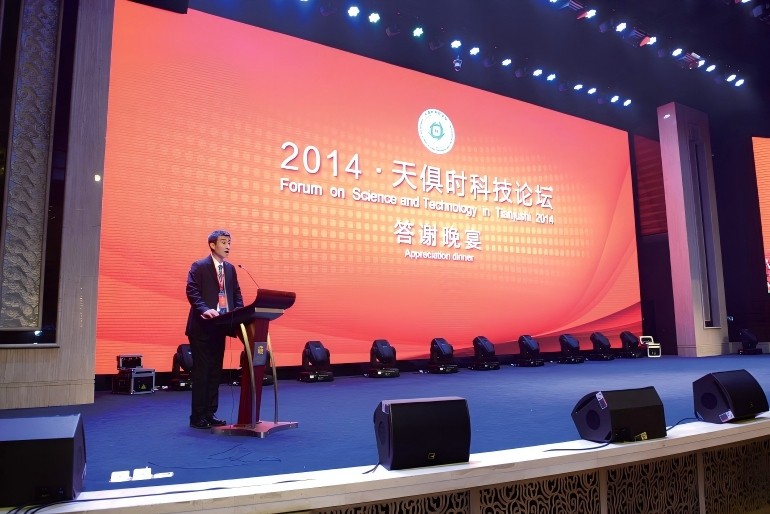 九五至尊VI老品牌值得信任 -官方网站