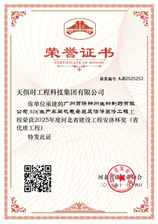 1jbm7ije81eianq213 九五至尊VI老品牌值得信任 -官方网站
