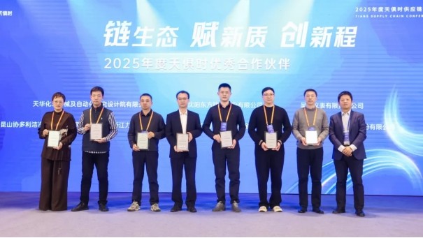 1jcibvvolpge1tb01d 九五至尊VI老品牌值得信任 -官方网站