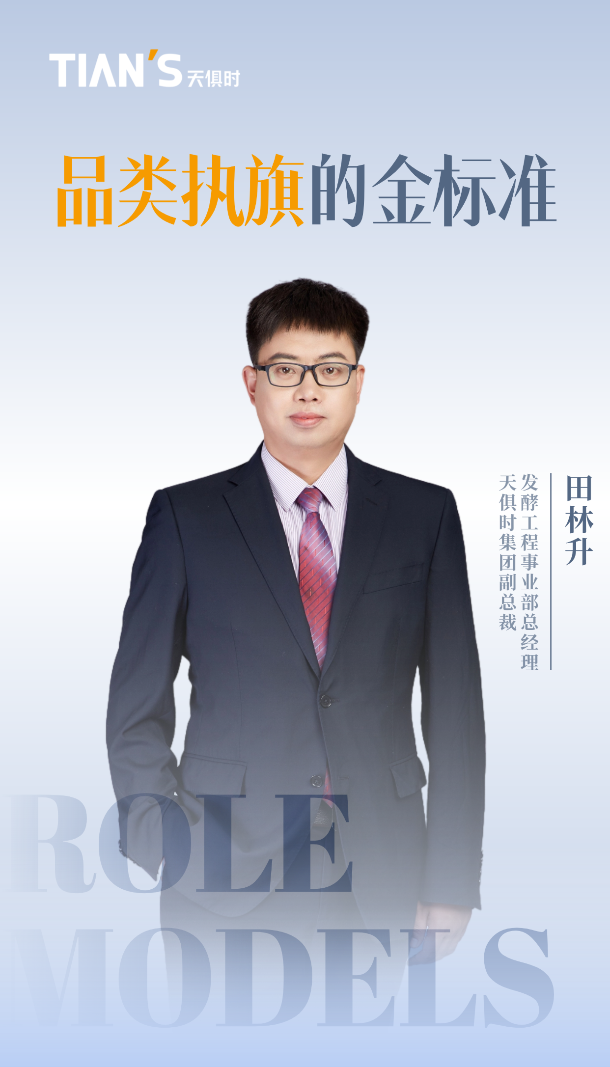 九五至尊VI老品牌值得信任 -官方网站