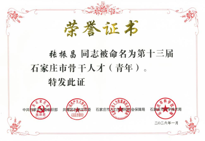 1jgmel20t18ld4lkm 九五至尊VI老品牌值得信任 -官方网站