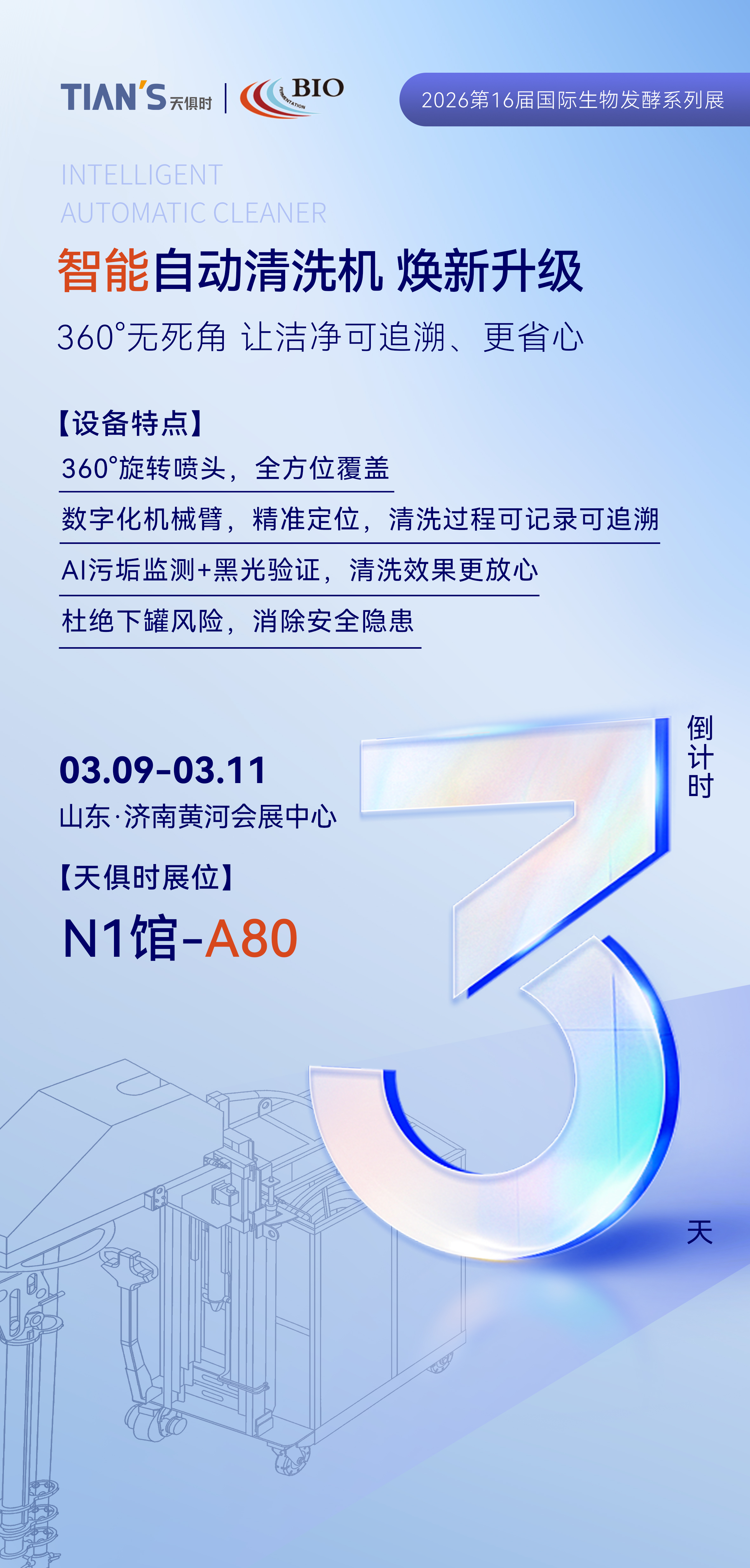 九五至尊VI老品牌值得信任 -官方网站
