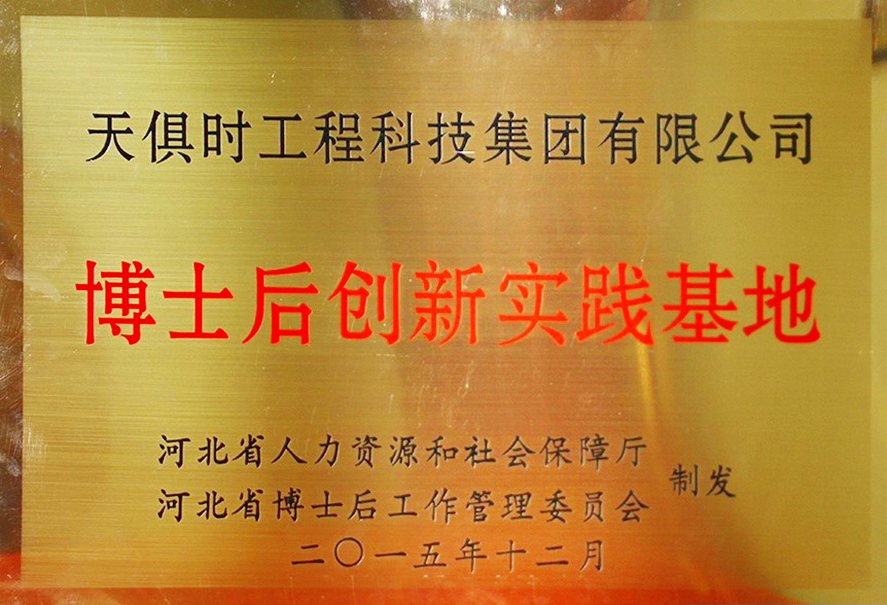 九五至尊VI老品牌值得信任 -官方网站