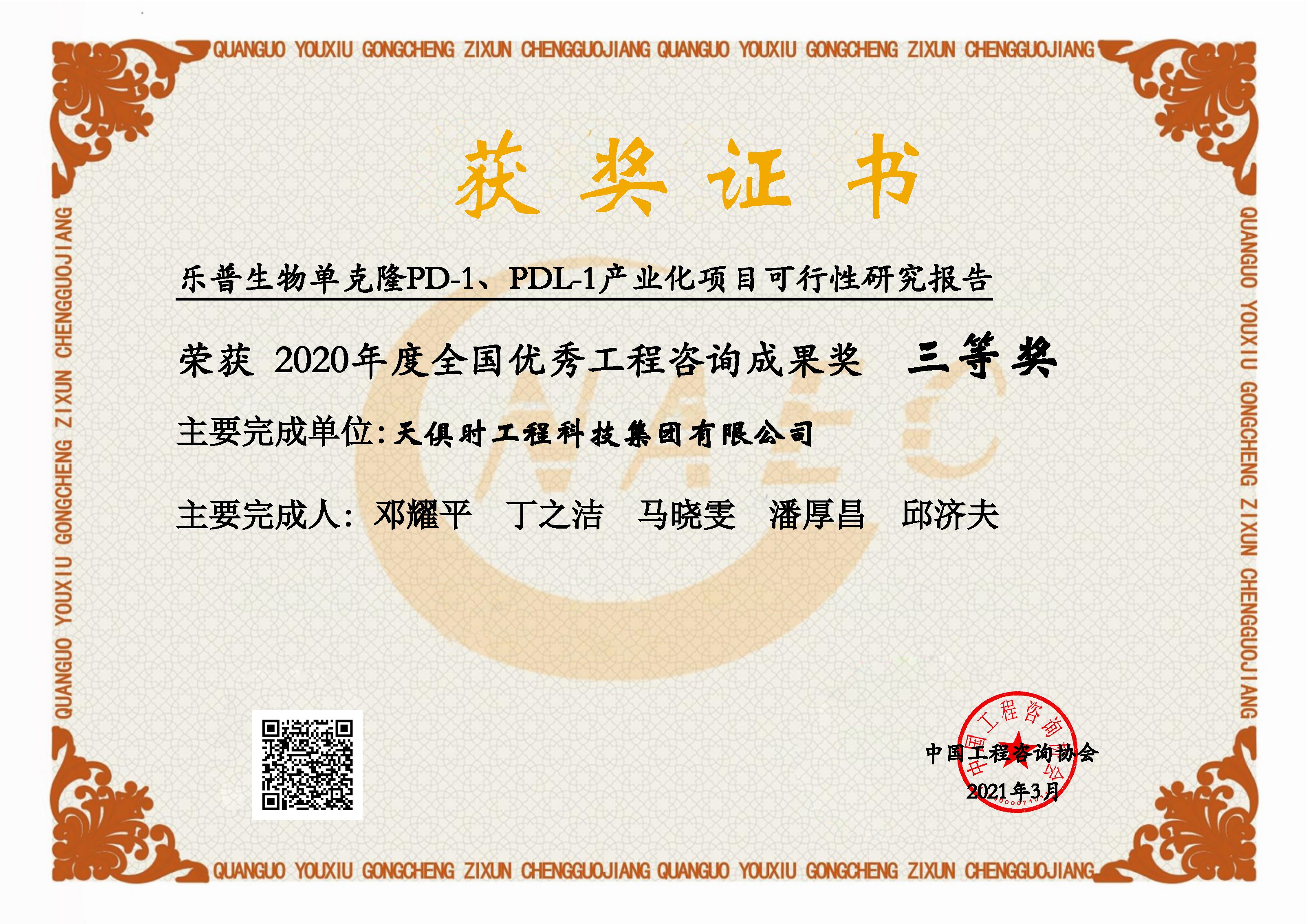 九五至尊VI老品牌值得信任 -官方网站