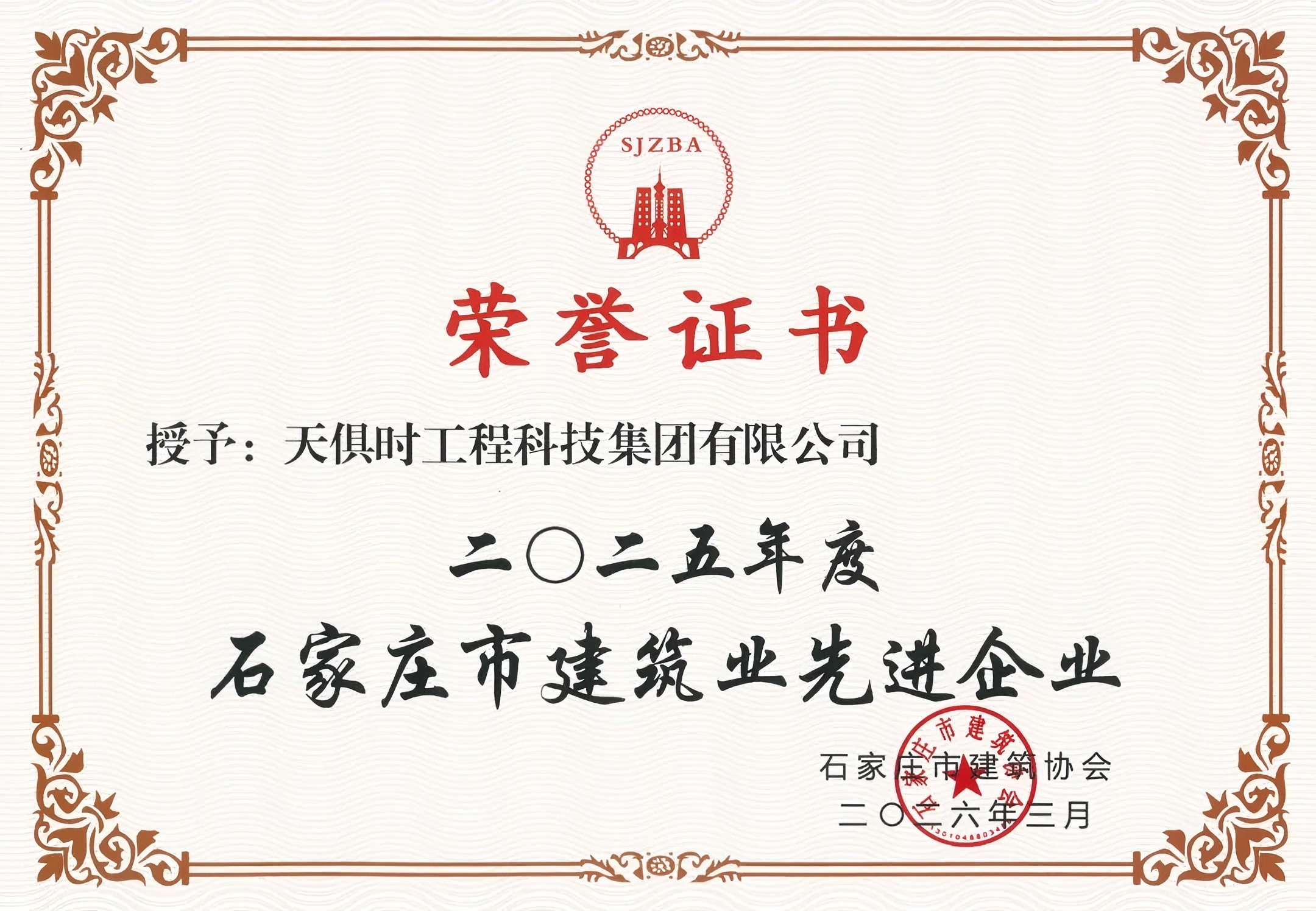 69d469abc2107 九五至尊VI老品牌值得信任 -官方网站