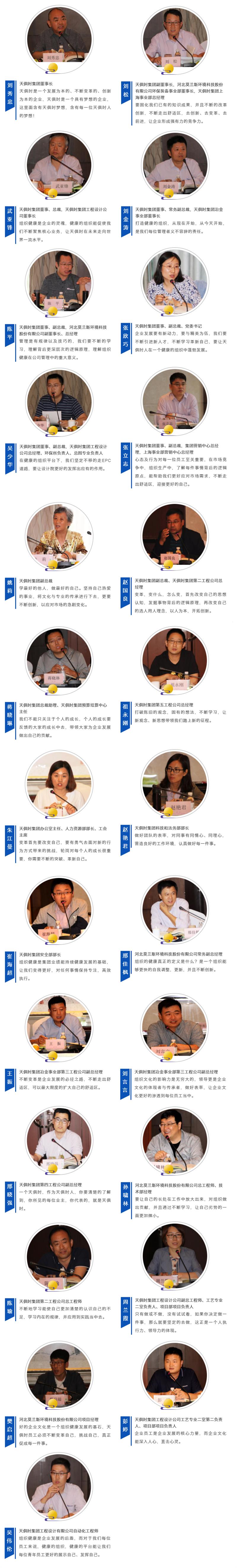 九五至尊VI老品牌值得信任 -官方网站