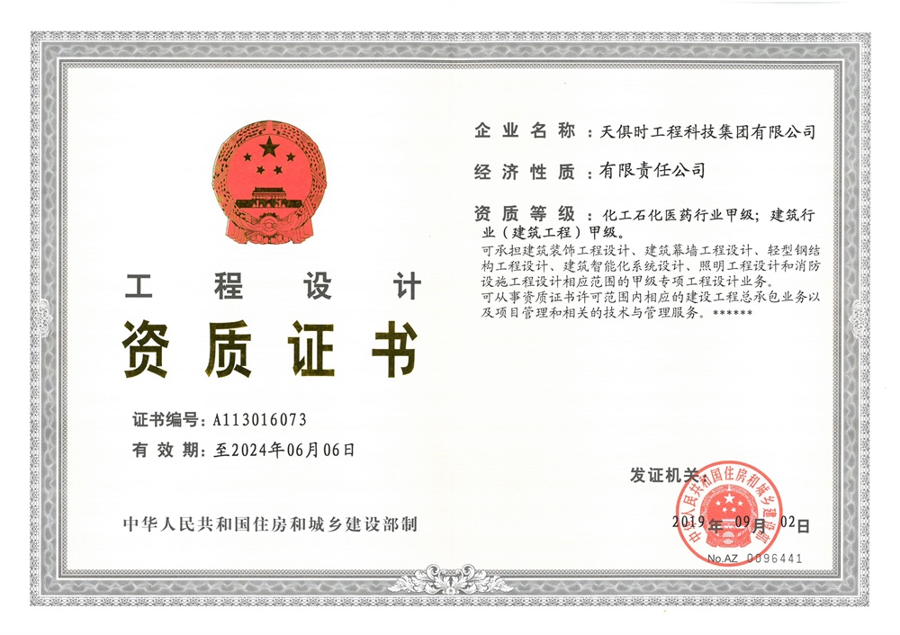 vTOo4LdPTgKoWPQGPDcqjg 九五至尊VI老品牌值得信任 -官方网站