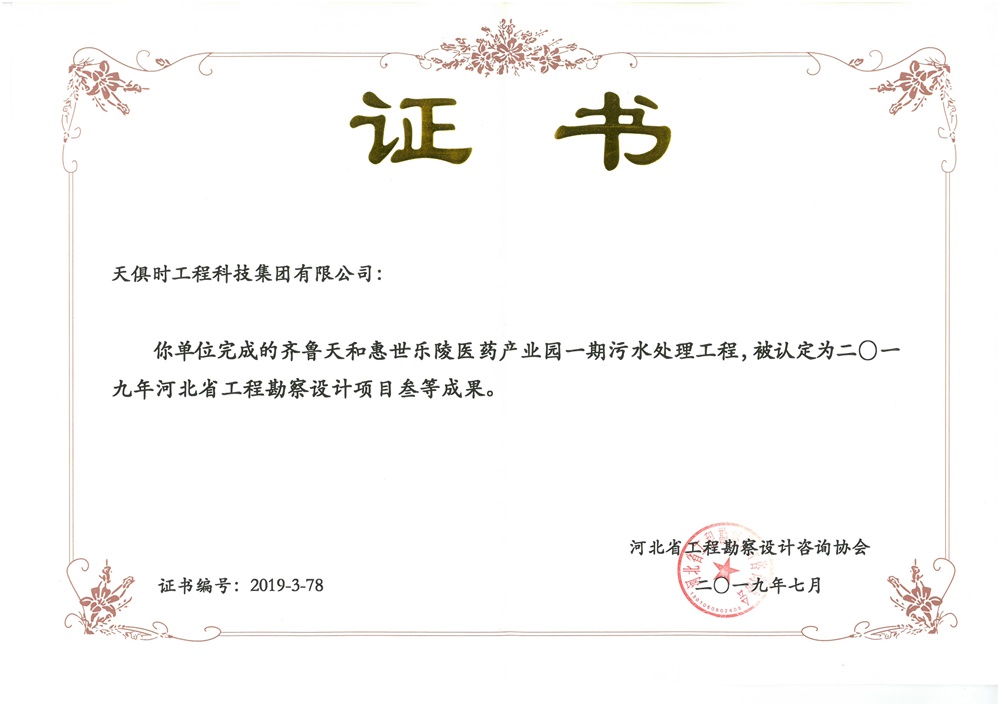 yuf69P21QpmUW7oQnl0lUg 九五至尊VI老品牌值得信任 -官方网站